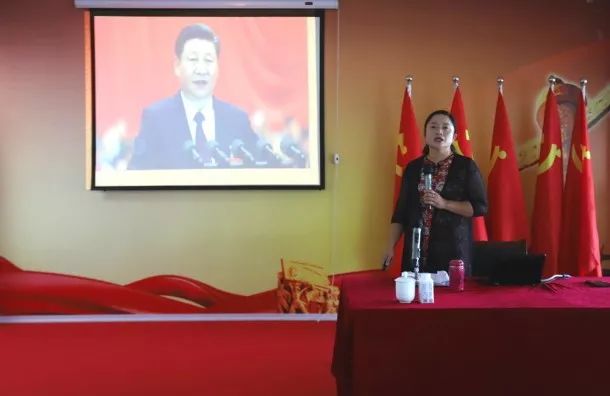 花花牛第一期入黨積極分子培訓班開講啦！