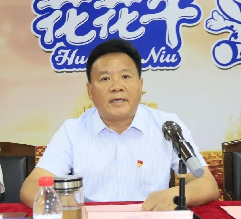 中國共產(chǎn)黨河南花花牛乳業(yè)集團股份有限公司第二屆委員會第二次黨員大會勝利召開 中國共產(chǎn)黨河南花花牛乳業(yè)集團股份有限公司第二屆委員會第二次黨員大會勝利召開