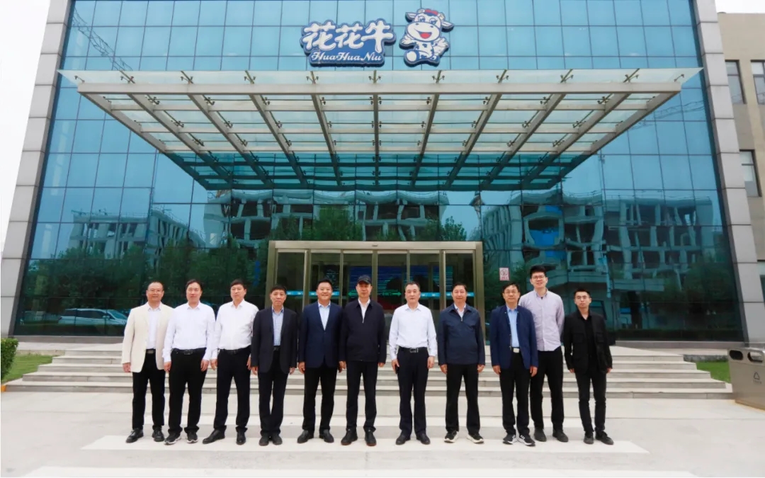 中國工程院院士任發(fā)政蒞臨花花牛乳業(yè)集團調(diào)研指導工作 中國工程院院士任發(fā)政蒞臨花花牛乳業(yè)集團調(diào)研指導工作
