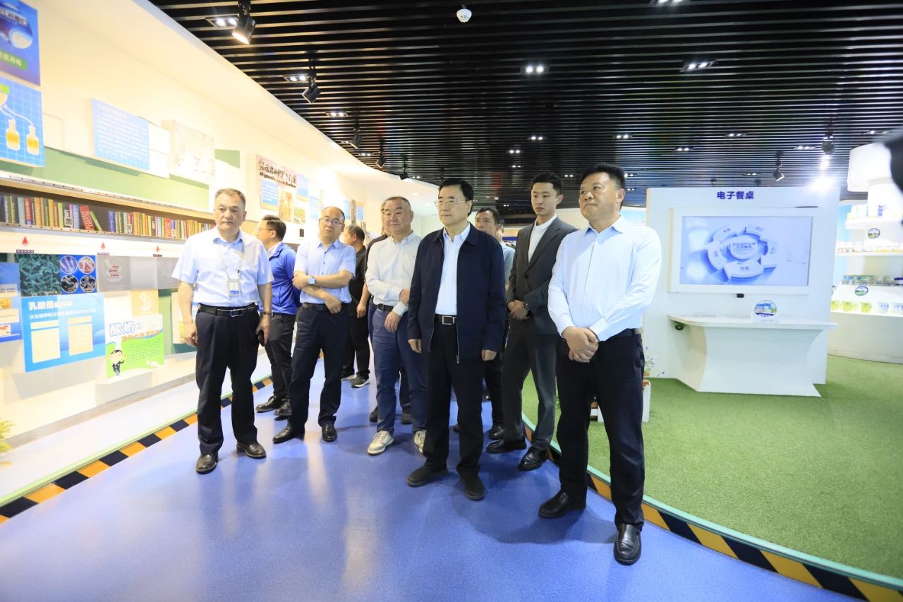 河南省2024國(guó)家“學(xué)生飲用奶計(jì)劃”推廣工作推進(jìn)會(huì)在鄭州成功舉辦！