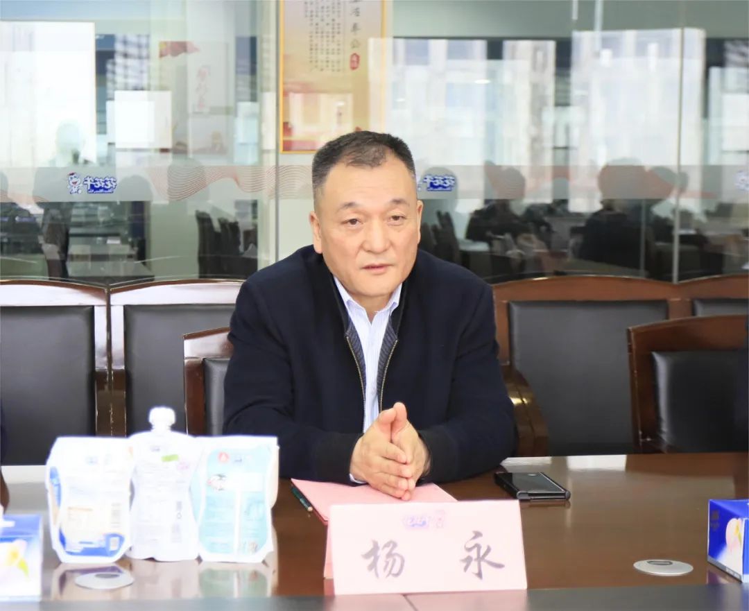 河南省發(fā)展改革委價調(diào)處副處長馬冰一行蒞臨花花牛乳業(yè)集團(tuán)參觀調(diào)研 河南省發(fā)展改革委價調(diào)處副處長馬冰一行蒞臨花花牛乳業(yè)集團(tuán)參觀調(diào)研