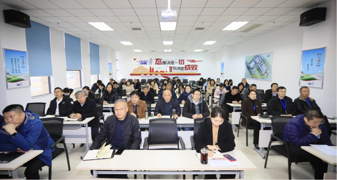 2024 年第二期 “農(nóng)投大講堂”林乾教授就《大變局中謀突圍--兼談華為以?shī)^斗者為本》專題授課 2024 年第二期 “農(nóng)投大講堂”林乾教授就《大變局中謀突圍--兼談華為以?shī)^斗者為本》專題授課