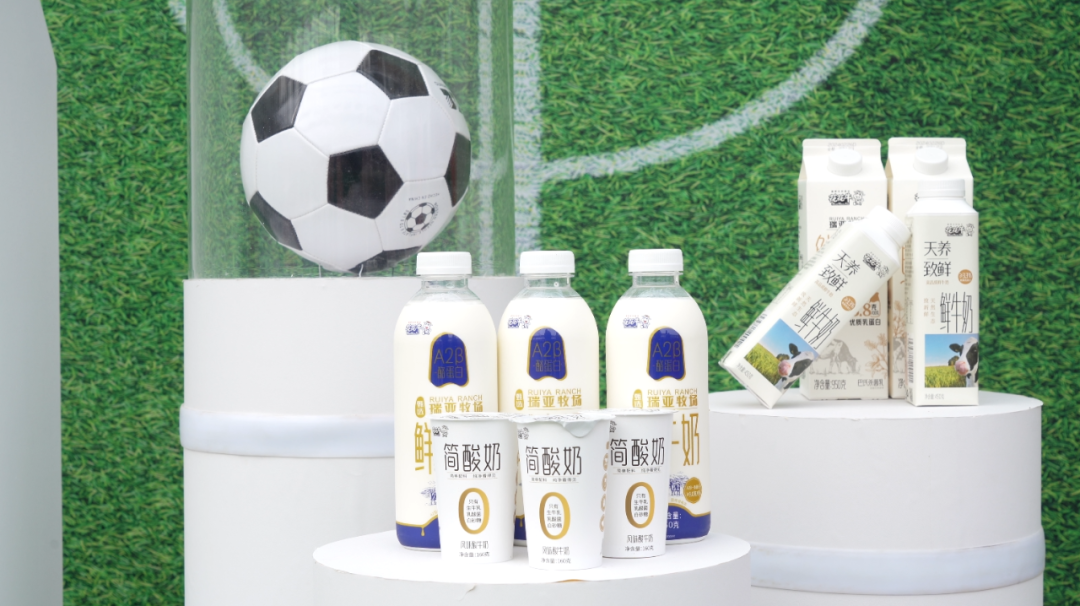 官宣丨花花牛贊助河南足球，新賽季和河南足球一起牛氣沖天！