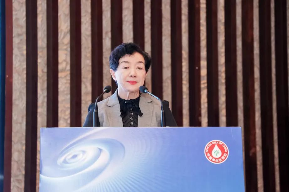 花花牛乳業(yè)集團(tuán)參加2023國(guó)家“學(xué)生飲用奶計(jì)劃”工作會(huì) 花花牛乳業(yè)集團(tuán)參加2023國(guó)家“學(xué)生飲用奶計(jì)劃”工作會(huì)