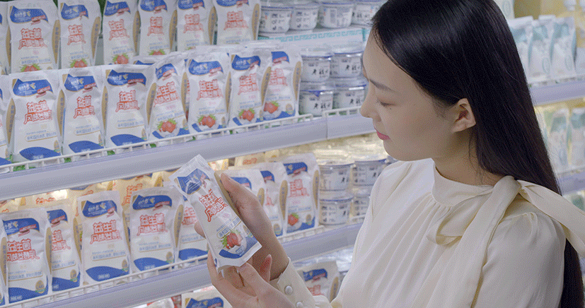 花花牛丨河南省現(xiàn)代食品產(chǎn)業(yè)聯(lián)盟成立，黨委書(shū)記、董事長(zhǎng)唐洪峰選舉為聯(lián)盟副理事長(zhǎng)