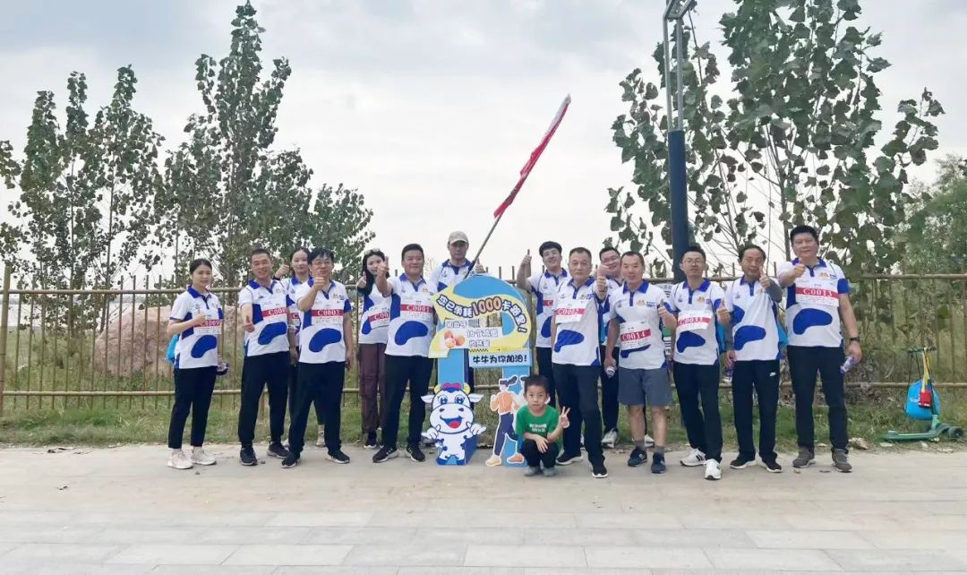 最可貴的成功，是超越曾經(jīng)的自己丨花花牛勝利完成“第六屆黃河徒步挑戰(zhàn)賽”