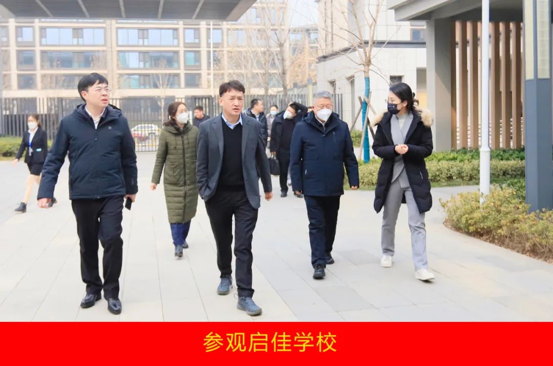 新年開新局 合作促發(fā)展丨佳木斯市委常委、副市長閆志剛一行蒞臨花花牛乳業(yè)集團及佳田企業(yè)考察座談