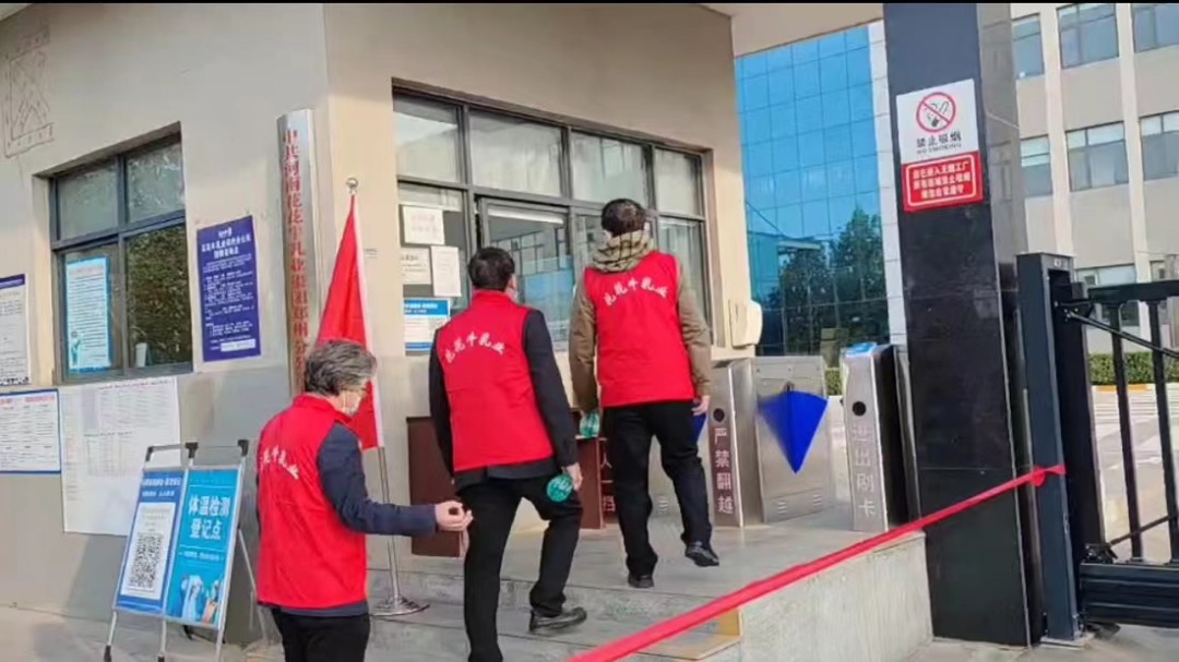 @全體花花牛人：請珍惜你的崗位，請善待我們共同的“花花?！?！