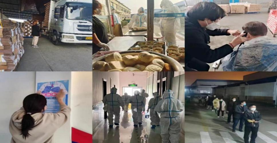 @全體花花牛人：請珍惜你的崗位，請善待我們共同的“花花?！保? style=