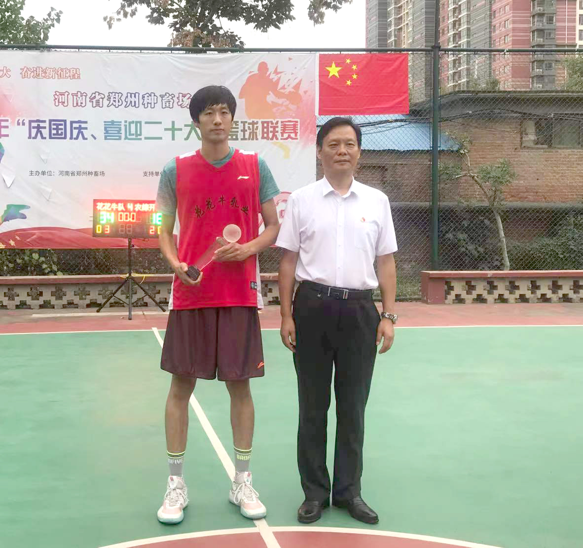 花花牛冠軍丨2022年河南省鄭州種畜場(chǎng)籃球聯(lián)賽圓滿結(jié)束 花花牛冠軍丨2022年河南省鄭州種畜場(chǎng)籃球聯(lián)賽圓滿結(jié)束