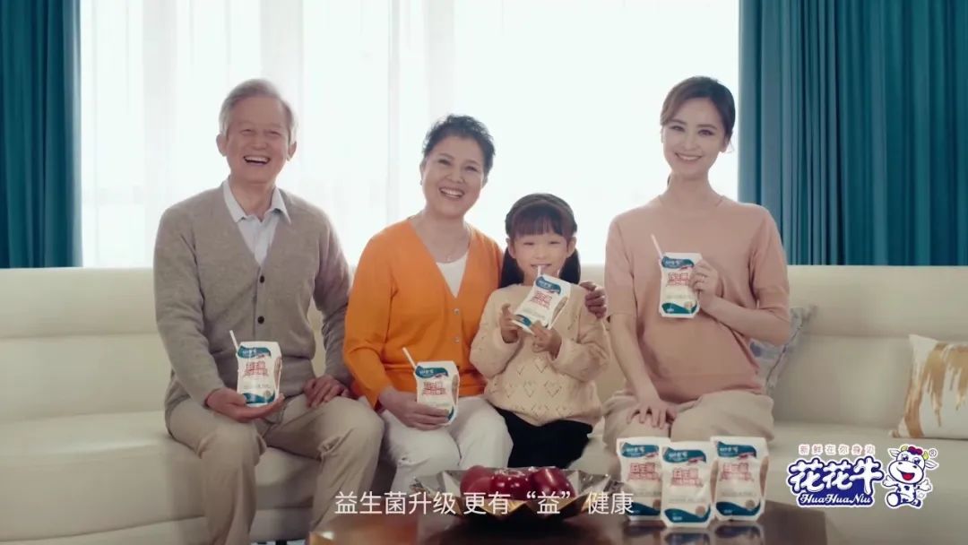 凝心聚力·贏創(chuàng)未來(lái) | 花花牛乳業(yè)集團(tuán)召開(kāi)營(yíng)銷、養(yǎng)殖及飼料經(jīng)營(yíng)工作會(huì)議