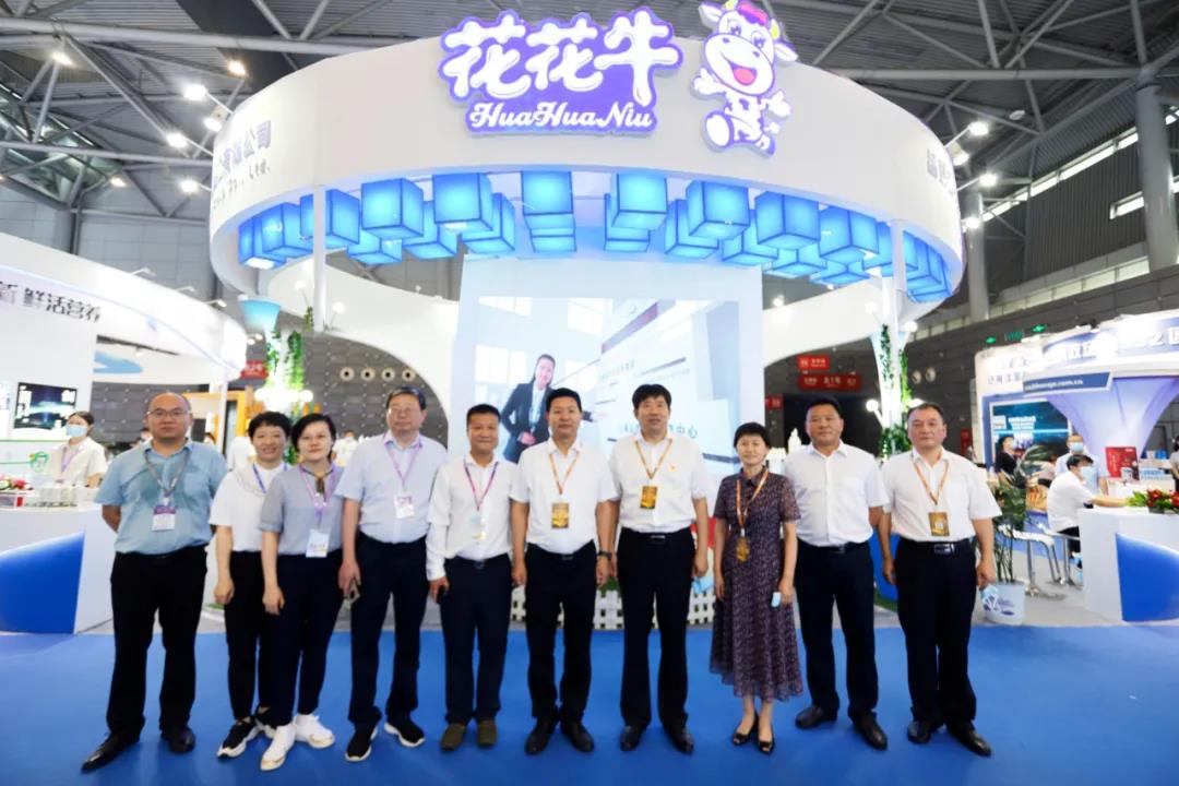 第十二屆中國奶業(yè)大會、中國奶業(yè)展覽會暨2021中國奶業(yè)20強（D20）峰會在合肥盛大召開