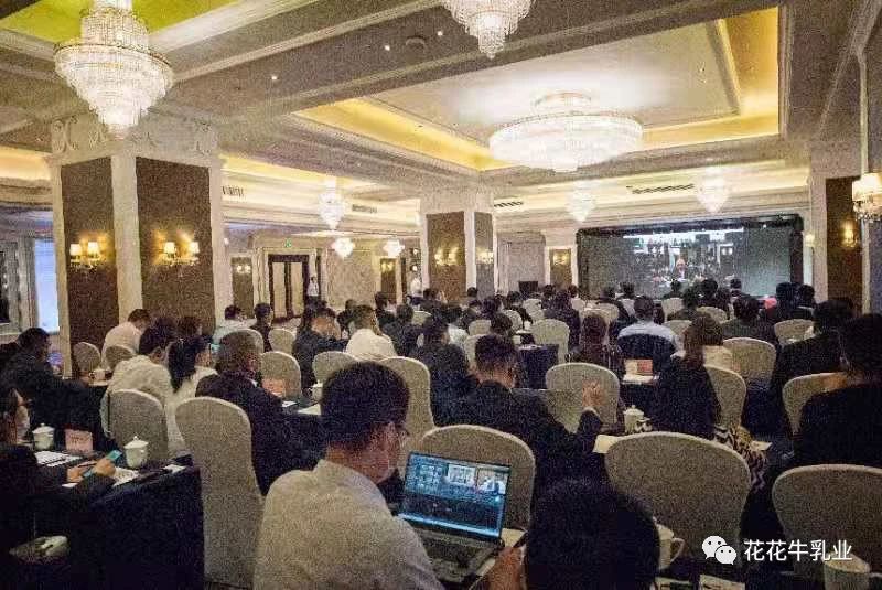 巴基斯坦駐華大使莫因·哈克 蒞臨花花牛乳業(yè)集團(tuán)參觀訪問(wèn) 巴基斯坦駐華大使莫因·哈克 蒞臨花花牛乳業(yè)集團(tuán)參觀訪問(wèn)