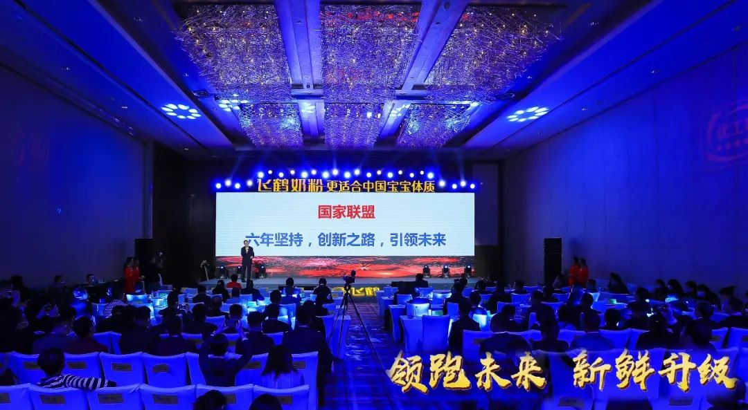 喜報 | 花花牛乳業(yè)集團榮獲國家優(yōu)質(zhì)乳工程兩項大獎 喜報 | 花花牛乳業(yè)集團榮獲國家優(yōu)質(zhì)乳工程兩項大獎