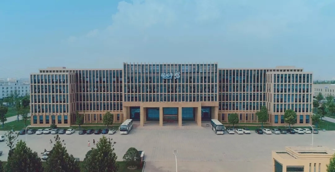 省委書記王國生到河南花花牛乳業(yè)集團·新蔡瑞亞牧業(yè)有限公司調(diào)研 省委書記王國生到河南花花牛乳業(yè)集團·新蔡瑞亞牧業(yè)有限公司調(diào)研