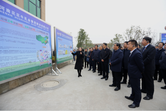 全省奶業(yè)振興推進會觀摩團蒞臨 花花牛平輿瑞亞牧場考察 全省奶業(yè)振興推進會觀摩團蒞臨 花花牛平輿瑞亞牧場考察