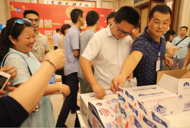 質(zhì)量第一！2018年全國“質(zhì)量月”全面啟動(dòng)