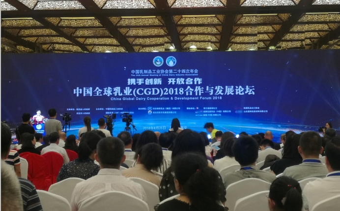 又雙叒叕獲獎(jiǎng)啦！花花牛榮獲“乳品質(zhì)量安全管理 優(yōu)秀企業(yè)”