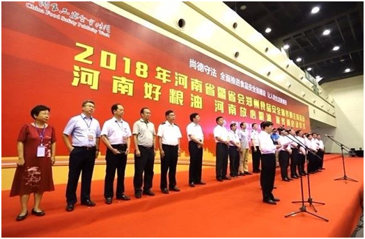 花花牛|食品安全讓生活更美好！