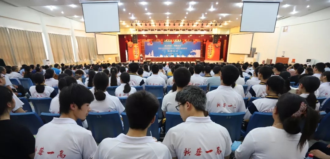 花花牛|捐助教育100萬元！做公益，我們是認(rèn)真的！