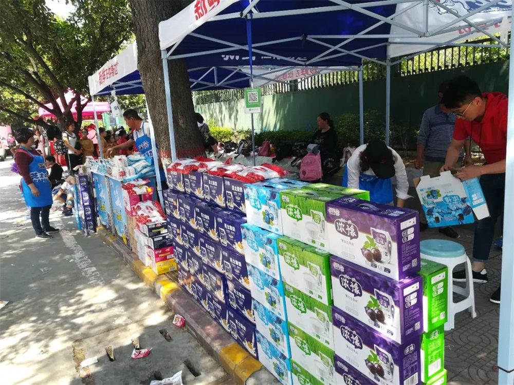 YDC河南中心全國(guó)第二屆“藍(lán)月獎(jiǎng)”暨“花花牛杯” 第七屆中俄舞蹈對(duì)抗賽五一勞動(dòng)節(jié)開(kāi)賽 YDC河南中心全國(guó)第二屆“藍(lán)月獎(jiǎng)”暨“花花牛杯” 第七屆中俄舞蹈對(duì)抗賽五一勞動(dòng)節(jié)開(kāi)賽