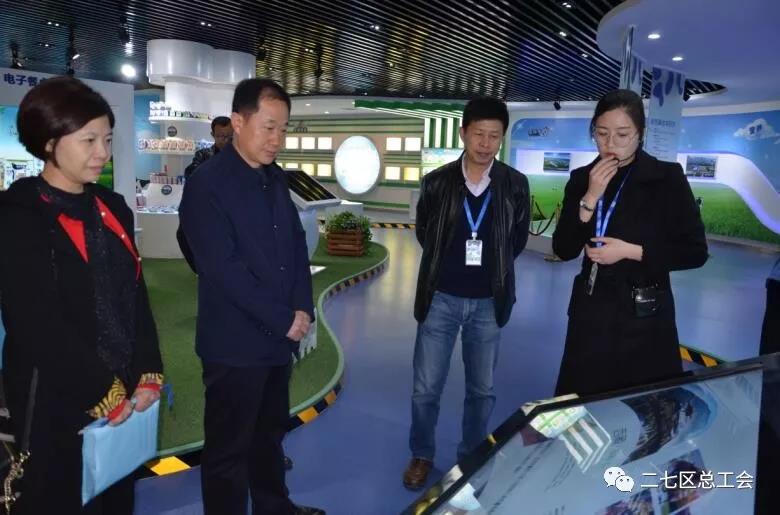 鄭州市總工會到我區(qū)開展“不忘初心、牢記使命、再創(chuàng)輝煌”工會工作調(diào)研