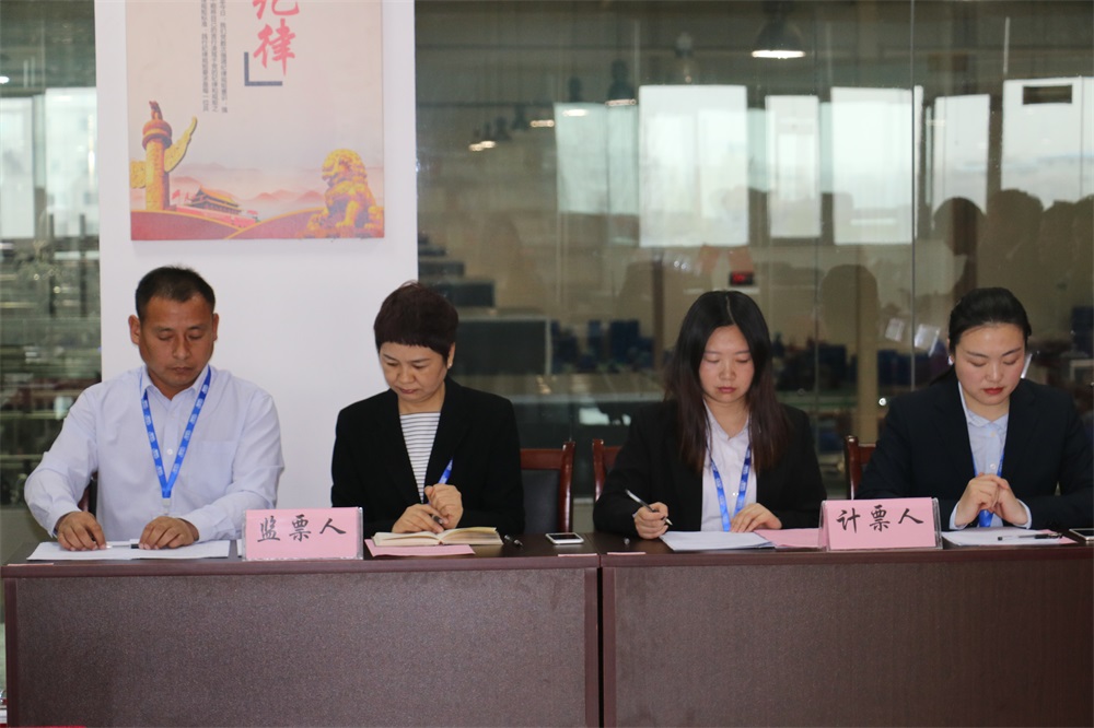 河南花花牛乳業(yè)集團(tuán)股份有限公司 第一屆工會(huì)會(huì)員代表大會(huì)勝利召開 河南花花牛乳業(yè)集團(tuán)股份有限公司 第一屆工會(huì)會(huì)員代表大會(huì)勝利召開