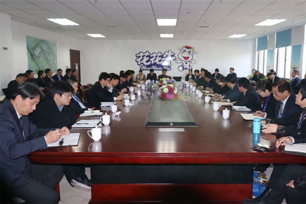 花花牛集團(tuán)中高層管理人員會(huì)議3月2日召開 花花牛集團(tuán)中高層管理人員會(huì)議3月2日召開