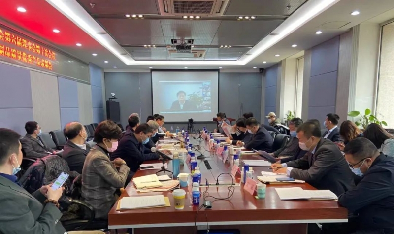 榮膺乳業(yè)三大金獎，花花牛以產(chǎn)業(yè)融合發(fā)展推進(jìn)奶業(yè)高質(zhì)量發(fā)展