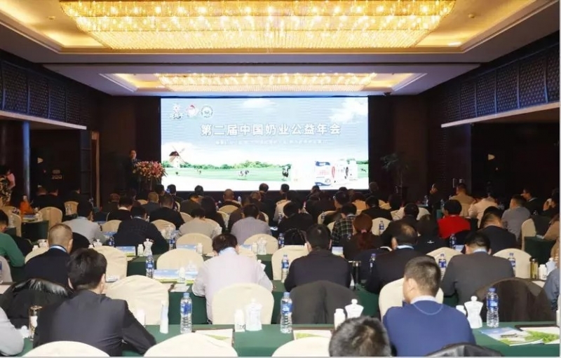 牛奶有愛，新鮮在你身邊