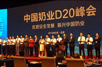 花花牛：優(yōu)質(zhì)、安全鑄口碑