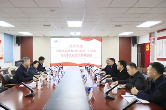 省委農(nóng)辦副主任、省農(nóng)業(yè)農(nóng)村廳黨組成員、副廳長劉曉文蒞臨花花牛乳業(yè)集團調(diào)研