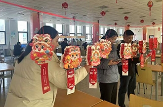 花燈映初心 謎趣聚合力 ——花花牛乳業(yè)集團(tuán)元宵喜樂會(huì)圓滿舉行